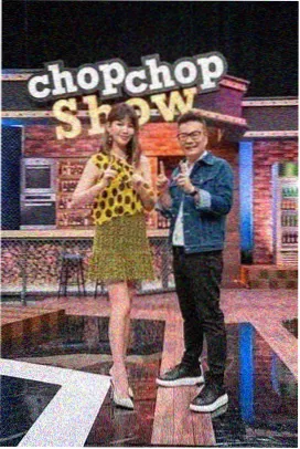焦点影视快播标本库：海雾收容所综艺海报