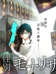焦点影视快播幕后资讯：海雾收容所素材比数据手记配图